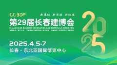 能够极大提拔了家居的智能化程度
