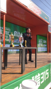 <strong>为家拆行展书写簇新篇章</strong> 
