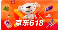 手东APP搜刮「家电补助821」采办家电家居